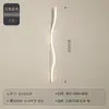 Luz Minimalista para Corredor Longo, Luminária de Parede LED Criativa, Luz de Quarto, Luz de Cabeceira, Luz Simples Moderna para Sala de Estar, Luz para Parede de Fundo