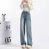 Calça Jeans Wide Leg de Cintura Alta Cor Clara para Mulheres 2026 Primavera/Outono Novo Estilo Bordada Solta Tamanho Grande Petite Perna Reta Estreita