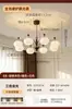 2026 Caqui Nuevo Modelo Salón Luz Central Retro Estilo Antiguo Francés Sala de Estar Araña Iluminación de Protección Ocular Bauhaus Madera Maciza