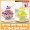 Bolas de gelatina rellenas de camote morado, perlas de boba explosivas, ingredientes para postre de té con leche, gelatina de taro, gelatina de hielo, ingredientes para ensalada de frutas