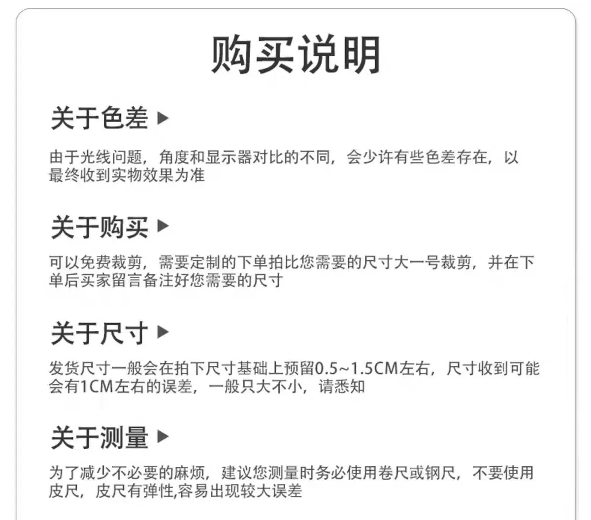 微信图片_20251020101118_109_18