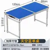 Mesa Plegable Mesa Plegable Multifuncional Moderna para Montaje de Puesto Mesa Plegable para Exteriores Mesa Plegable Portátil Ajustable para Exteriores