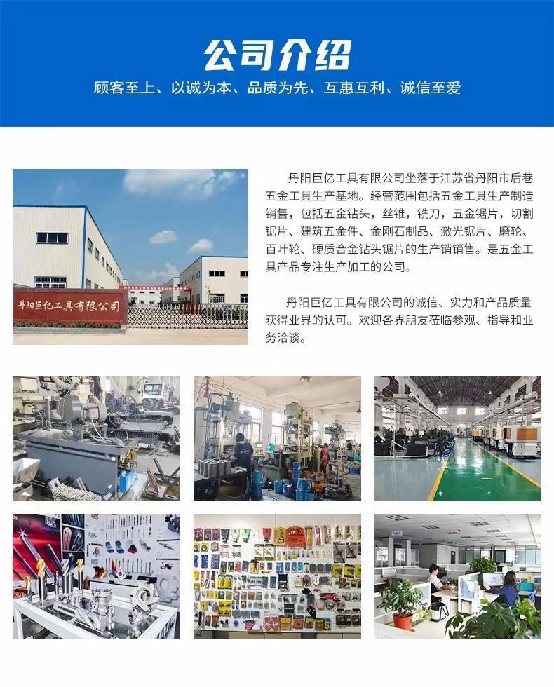 74c09e521085c0d737587f8967d508