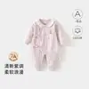 JQ Jingqi Ropa para Bebé Recién Nacido Otoño e Invierno Mameluco de Manga Larga Bebé Cuello Diagonal Atado Traje Cuatro Estaciones para Casa y Gateo