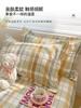 Un Par de Fundas de Almohada de Algodón Puro, Fundas de Almohada de Algodón Puro para el Hogar de Niños Cubierta Protectora para Almohada Individual 48cmx74cm Doble