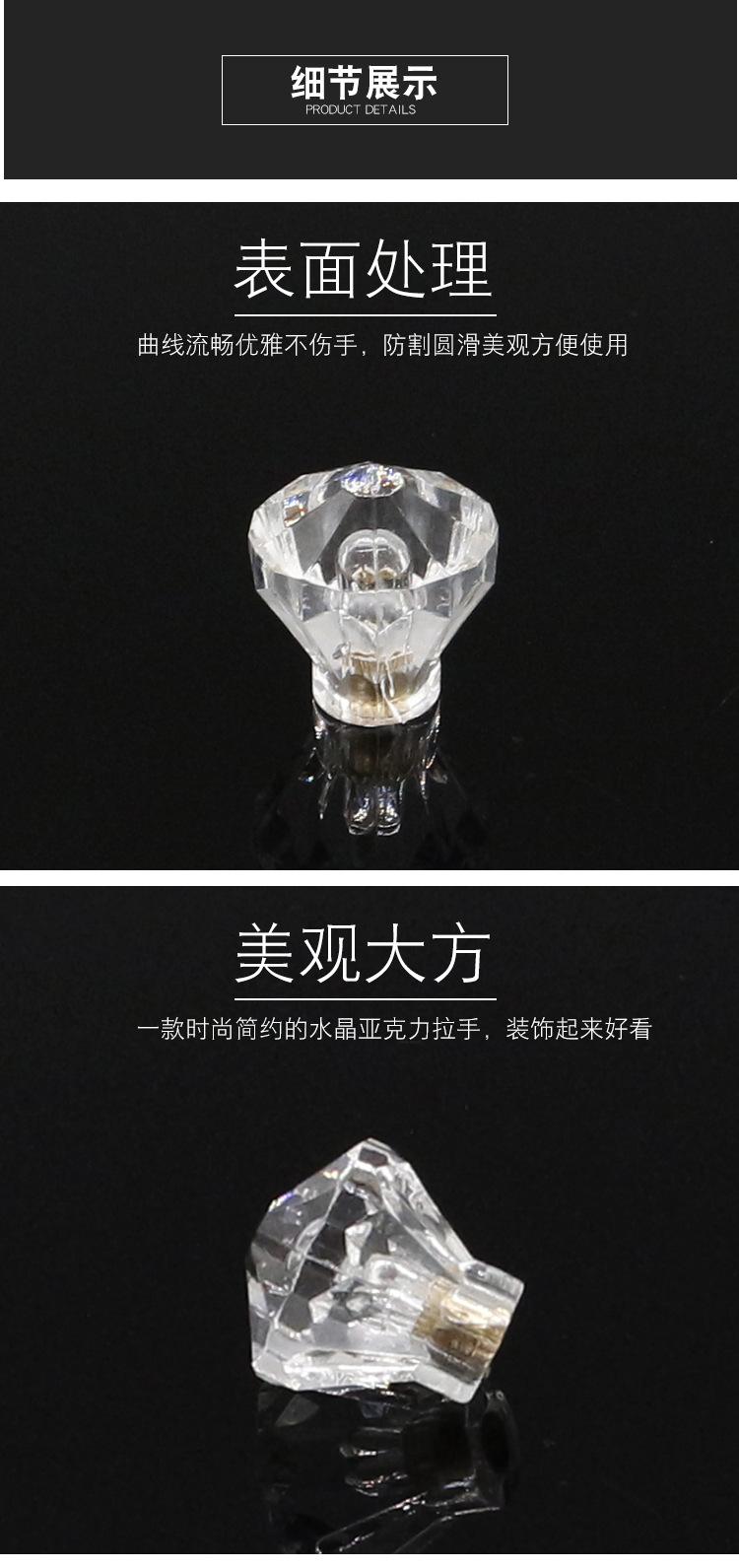 详情页_03.jpg
