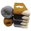 Calcetines de felpa color camello para invierno, con forro polar, calcetines cálidos, auto-calentables para hombre, engrosados de terciopelo, resistentes al frío, calcetines de toalla, calcetines para el hogar
