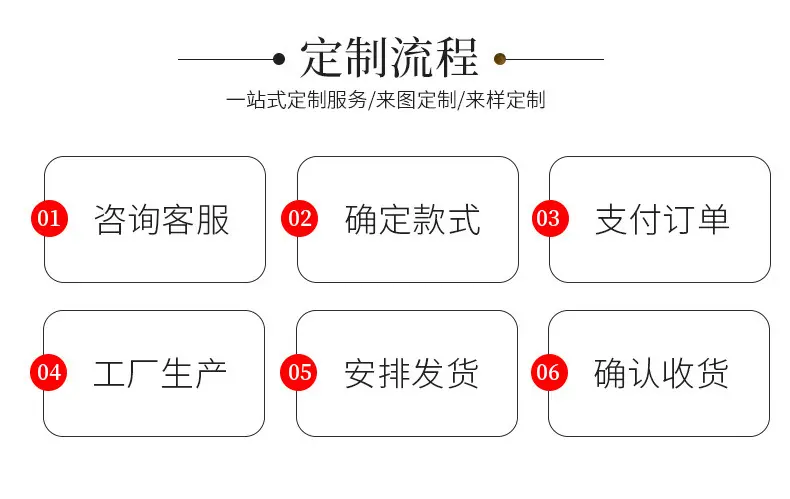 未标题-1-恢复的-副本_09.jpg