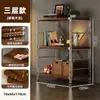 Estante de armazenamento de chão estilo japonês, prateleira de armazenamento multicamadas para sala de estar, cozinha, varanda, estante de armazenamento, pequena prateleira de exibição
