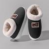 Sapatos de Algodão com Salto Alto de Saco Par Outono e Inverno Roupa Externa Sola Grossa Sapatos Lua Femininos Casa Forrados com Lã Quentes Botas de Neve