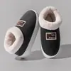 Pantuflas de algodón de pana para hombre y mujer, con talón cubierto y forro de felpa, zapatos de interior antideslizantes para el hogar para personas mayores, cálidos para el invierno