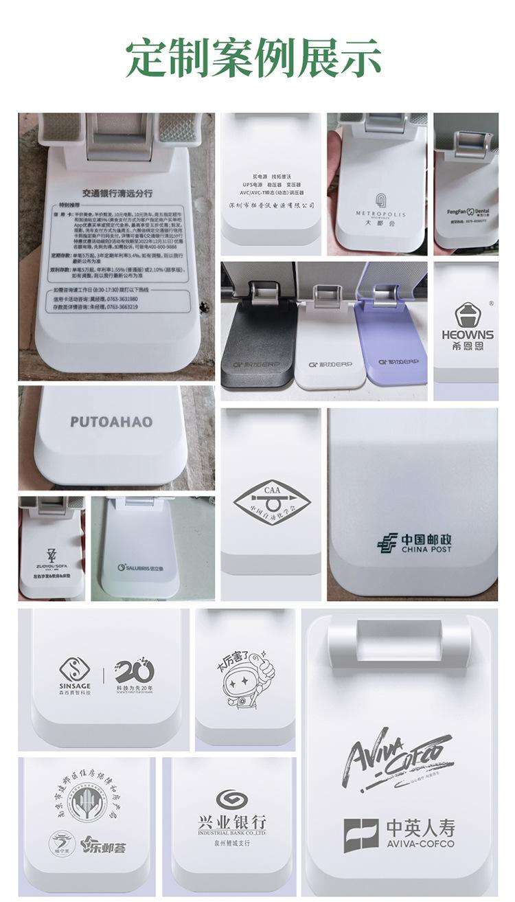 微信图片_20231128200102