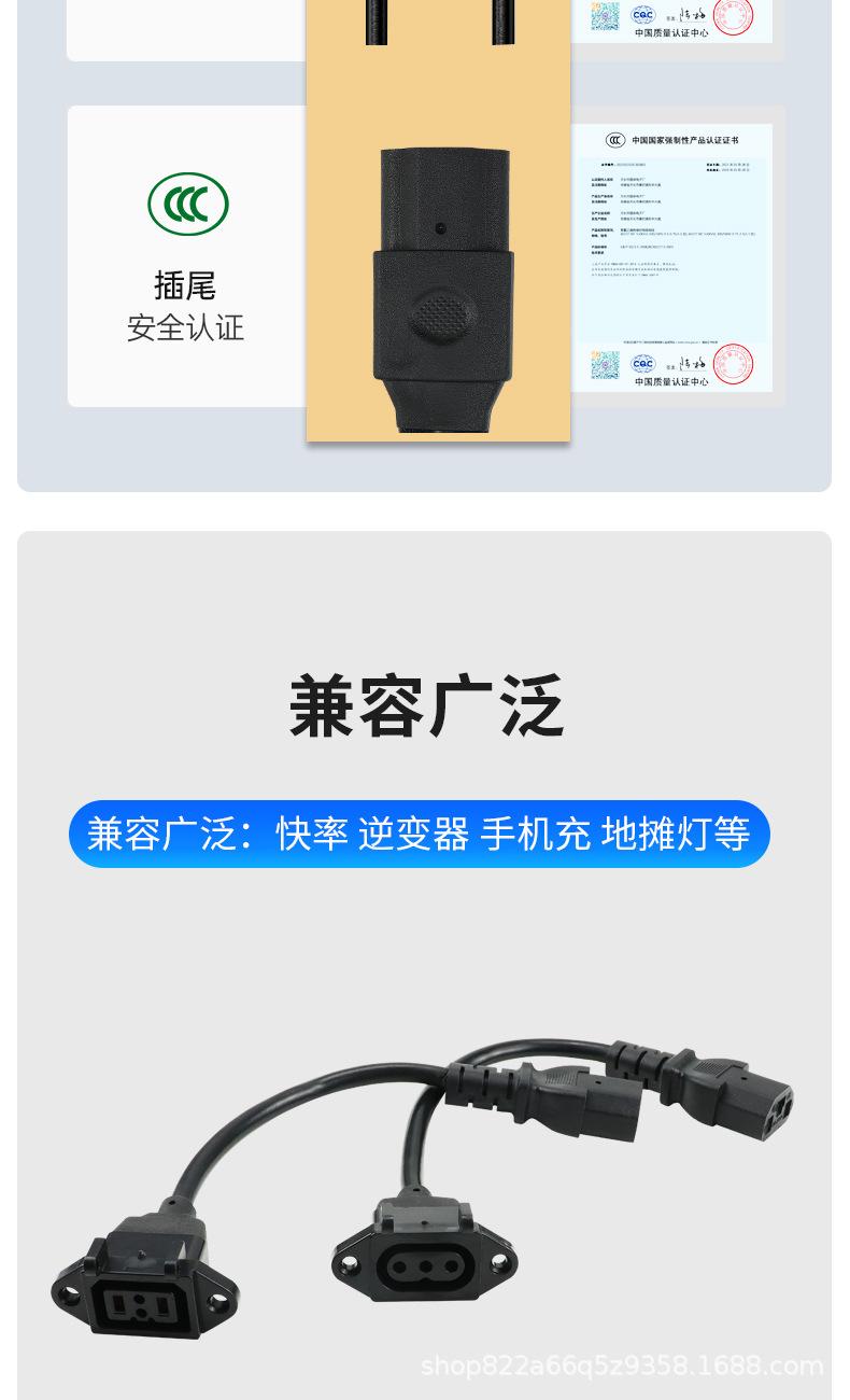 详情_03.jpg