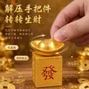 Directamente del fabricante: Adorno de Lingote de Mahjong que Cambia la Fortuna, Lingote que Atrae la Riqueza, Pieza de Mano para Girar el Dinero, Decoración de Escritorio para Aliviar el Estrés
