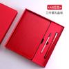 Caixa de Presente para Notebook de Alto Nível Personalizável com Logotipo Imprimível Lembrancinha Corporativa Conjunto de Presente para Reunião Anual Caderno
