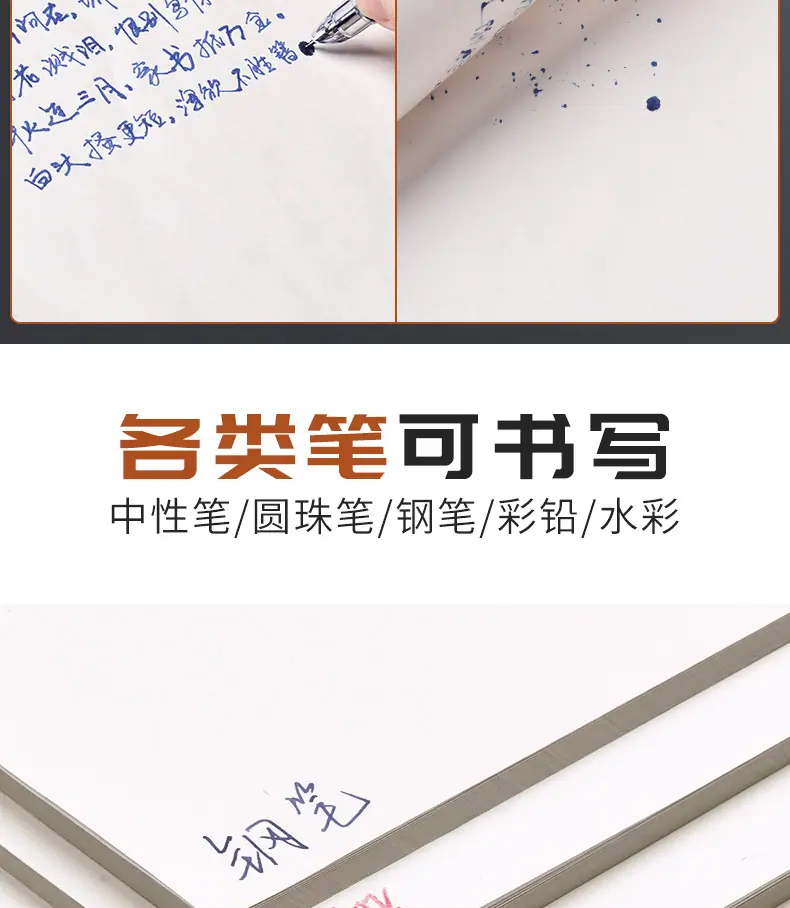 未标题-1_09.jpg