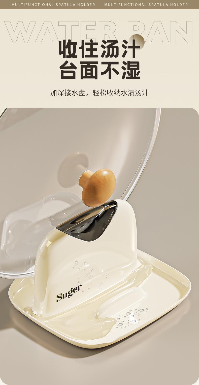 厨房台面锅盖架批发