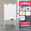Soporte de Papel para Pizarra Blanca Tipo Móvil Vertical Tablero de Escritura Oficina Reunión Entrenamiento Pizarra Magnética Tablero de Dibujo de Tres Patas Doble Cara