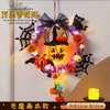 Linterna de calabaza de Halloween, adorno decorativo brillante, accesorio para decoraciones de Halloween, palo retorcido, materiales para manualidades DIY para niños, regalo