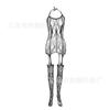 Sexy lingerie uniforme elegante jacquard macacão aberto virilha meia-calça meias comércio exterior novo w287