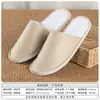 Pantuflas desechables de hotel, artículos especiales para habitaciones de invitados en casas de huéspedes, pantuflas gruesas antideslizantes para hostelería y salones de belleza, venta al por mayor