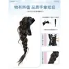 Trenzas para peluca de mujer, cabello trenzado con accesorio para el cabello de lazo, trenzas de cabello artificial natural estilo coreano, coleta de peluca con pinza de garra