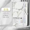 Caderno com Alça A5 Caderno de Comércio Exterior Transfronteiriço Caderno com Logo B5 Bloco de Notas para Escritório de Negócios Couro PU Item Quente Transfronteiriço