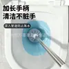 Cepillo para inodoro de mango largo sin rincones muertos, súper fácil de usar, cepillo para inodoro montado en la pared con base