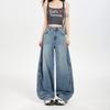 Naranja Infantil # Moda Fresca de Moda Chica Picante Jeans Scimitar de Tencel para Mujer Diseño Holgado Adelgazante Pantalones Versátiles de Longitud Completa