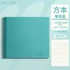 Caderno de Couro de Ovelha Logotipo Personalizado Fábrica Couro Macio Bloco de Notas de Escritório Notas de Negócios em Relevo Caderno de Reunião Personalização