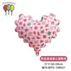 Globos de Corazón Ondulado de 20 pulgadas para el Día de San Valentín Libro Rojo Pequeño Propuesta Decoración de Boda Arreglo de Cumpleaños Infantil Globos Voladores