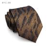 Corbata para Hombre Otoño Estilo Coreano Formal de Negocios Personalizada Retro Marrón Café Cuadros Accesorios para Traje Corbata Ancha