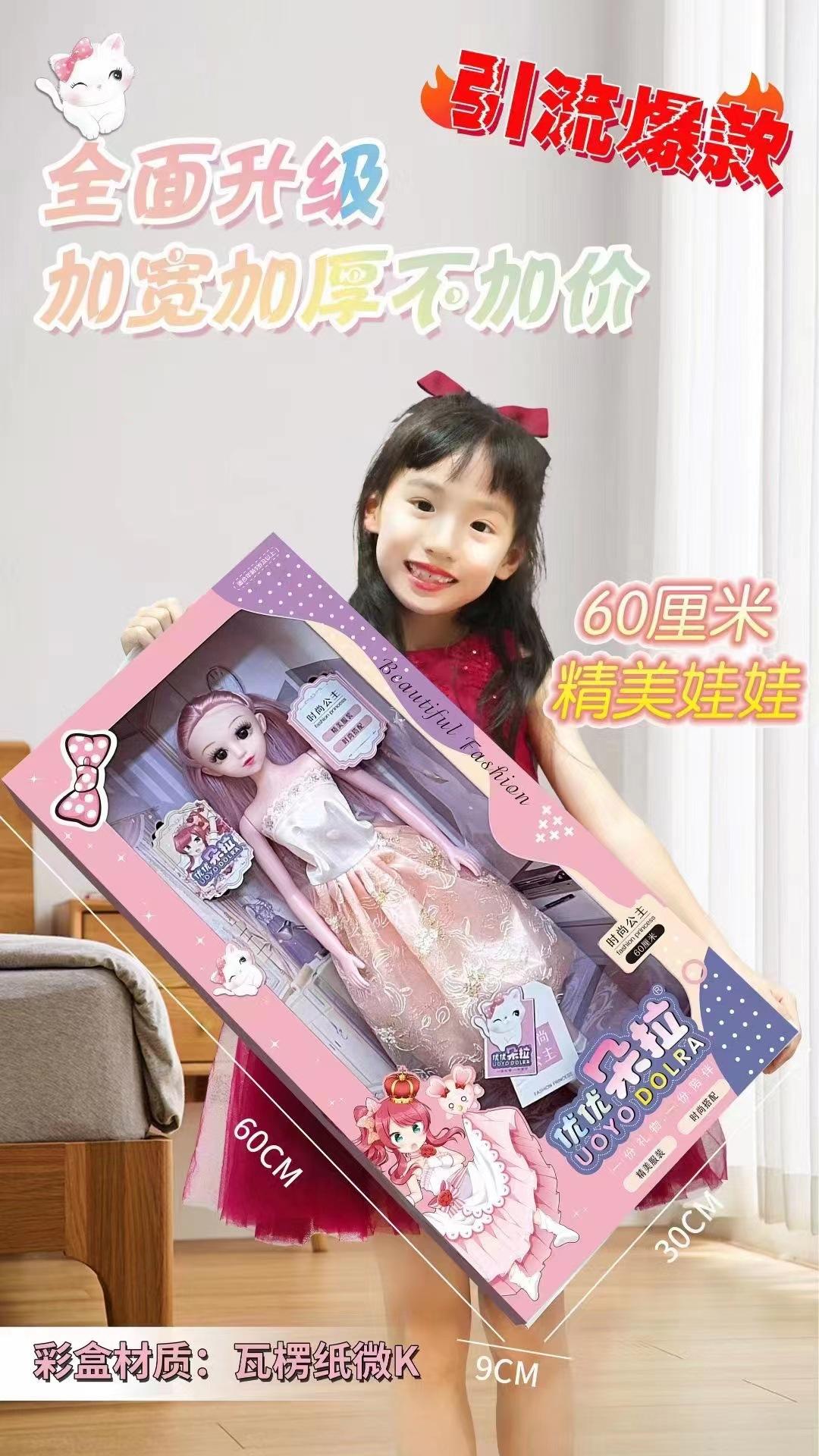 微信图片_202209011952441