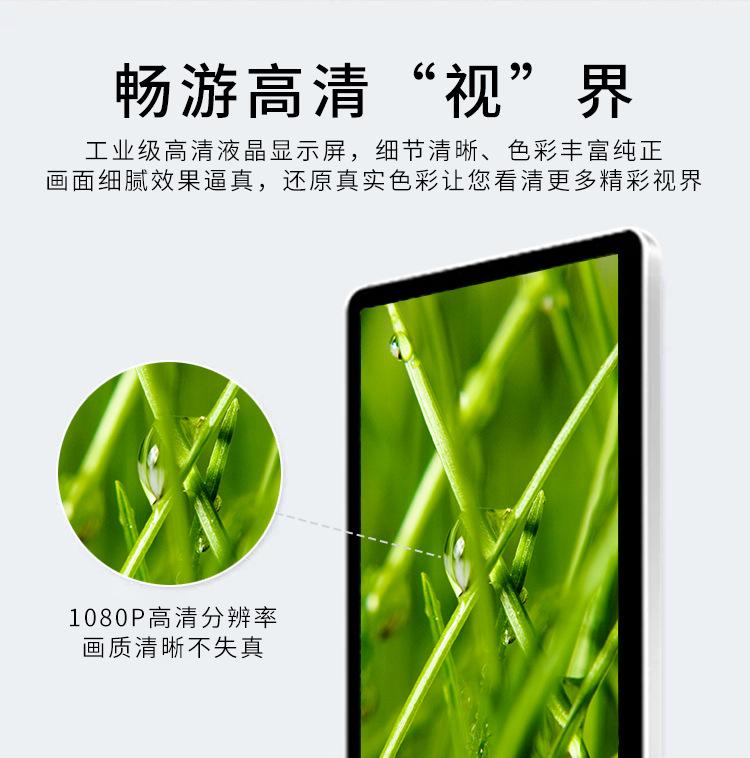 55寸立式广告机