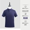 Camisa polo de algodão mercerizado com lapela sem costura macacão de manga curta personalizado camisa publicitária masculina logo personalizado camisa cultural corporativa