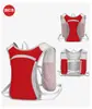 Mochila de senderismo para exteriores, bolsa transfronteriza para ciclismo al aire libre, bolsa de hidratación, mochila para trail running, chaleco de senderismo y mochila