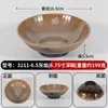 Vajilla de melamina, platos creativos para platos fríos, platos para snacks, platos de sangre de pato y res, tazones para callos, servicio de mesa para restaurantes de hot pot y barbacoa, platos de hielo seco
