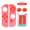 Aplicável para Switch, Controlador OLED Gaxeta de Silicone Botão Antiderrapante à Prova de Poeira Almofada de Borracha Macia Acessórios Multicor