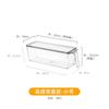 Caixa de armazenamento de alimentos para cozinha estilo japonês caixa de conservação de frescor para geladeira cesta de armazenamento de plástico transparente para casa caixa de armazenamento para geladeira atacado