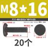 M6M8M10 parafuso de solda de três pontos parafuso de solda a ponto parafuso de solda cor natural do ferro prego de solda pino de solda 6 dobras