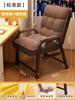 Cómodo para Periodos Largos de Estar Sentado, Silla de Computadora, Silla para Juegos, Asiento de Sofá de Oficina, Respaldo de Estudio, Escritorio, Dormitorio, Taburete para Estudiante Universitario