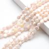 8MM plano octogonal porcelana Jade AB color electrochapado accesorios de joyería pulsera collar hecho a mano DIY vidrio con cuentas al por mayor