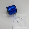 Fio Linha Dongguan Yingda Fio Têxtil Fio Plano Arame para Peruca Fio para Brinquedo Filamento Dourado e Prateado Fio Plano Dourado e Prateado Produto Semi-acabado para Fone de Ouvido