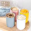Taza de Agua de Acero Inoxidable 304, Taza de Café de Aspecto Elegante, Taza para Lavarse para Dormitorio de Estudiantes, Taza para Beber, Taza de Plástico, Se Puede Imprimir con Logo