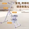 Novo Modelo Máquina de Subir Escadas Equipamento de Fitness Stepper para Casa Interior Exercício Aeróbico Multifuncional Dobrável Máquina de Subir