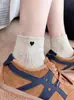 Calcetines Finos Transpirables Bajos para Mujer, Frescos de Verano, Calcetines Invisibles Huecos con Forma de Corazón, No Oprimen, Versátiles Calcetines de Algodón hasta la Mitad del Tobillo