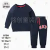 Sudadera de Otoño Nueva de Cuello Redondo Transfronteriza Material Ropa para Bebés y Niños Traje de Dos Piezas Traje Deportivo Casual [Mayoreo]