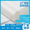 Tela de Papel Dupont Manualidades Empaques Tela Materiales de Camping Paneles de Techo Materiales Cortables Eventos de Boda Paneles de Rejilla