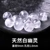 Tao 7A Copo de Nieve Fantasma Natural Cuentas Sueltas Pulsera de Cuentas para Mujer Pulsera de Cuentas Hecha a Mano DIY Cuenta Individual Copo de Nieve Fantasma
