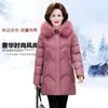 Abrigo de invierno para madre 2021 nuevo chaqueta acolchada de plumón y algodón para mediana edad y ancianos chaqueta larga acolchada de algodón con forro de terciopelo estilo occidental para mujer otoño e invierno algodón